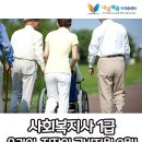 내일배움자격증센터 이미지