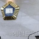 서울애화학교 이미지