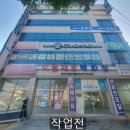 가온세무법인삼해세무회계사무소 네이버블로그