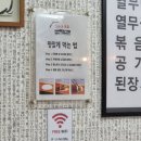 솥뚜껑김치생삼겹살