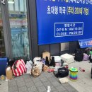 332 | 코믹월드 332 수원 방문후기