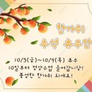 바름다운필라테스