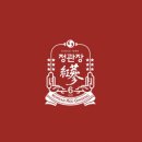 정관장(복합) 이미지