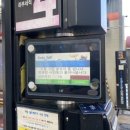 명종주유소 이미지