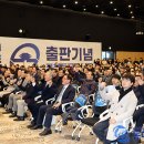주식회사 효드림