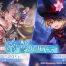주식회사 레드메인
