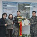 후평2동 행정복지센터 이미지