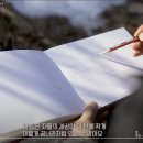 지구촌더불어숲 이미지