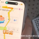 양문세탁소 | 제주는 곰이 넘고 (?)