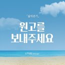 삶 이미지