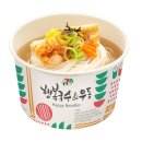 세븐용산빌리지 이미지