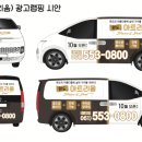 효광애드컴 이미지