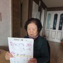 3월 3~4주 인지교육(3월 달력색칠하기) 이미지