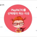 유레카수학학원 이미지