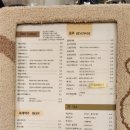 오조산로 21번길 이미지