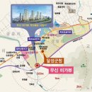 우신개발 이미지