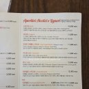 뚜또페르뚜띠 이미지