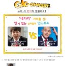 예감노래연습장 이미지