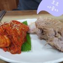 호호아줌마 이미지