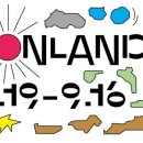 엘-land