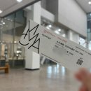 남운식당 | 20260102 ~ 20260104 청주 여행