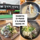 소답동219 이미지