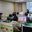 컴퓨터(문서작성기초) 이미지