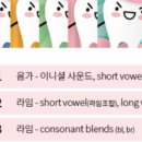 2월하양 이미지