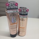 비어업 | [다이소 추천템] 바이아우어 블랙PDRN 탈모샴푸 + 트리트먼트, 360도 풍성한 볼륨업 솔직 후기!