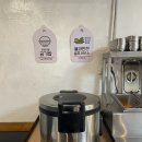 다리집 | 서울대입구혼밥 서울대입구역 돼지곰탕 한식 맛집 앞다리집 후기