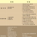 곤지암목재 이미지