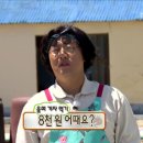 이상한컨설팅