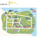 도암초교 | 이천 산수유마을 2023 이천백사산수유꽃축제 마지막날 다녀온 후기