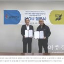 라이프이엔씨