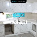 광진pet