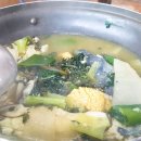 삼영횟집 이미지