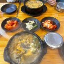 휘경할매순대국 이미지