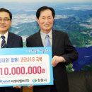 피케이밸브(주) 경남도민신문