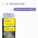 심산재