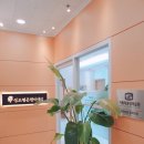 성모평온한마음의원