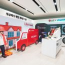 LG전자스토어 이미지