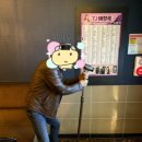 깐부노래연습장 이미지