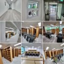 오륜동주민센터 이미지