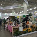 삼시세끼푸드 이미지