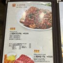 홍씨화로 네이버블로그