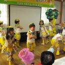 어상천 어린이집 이미지