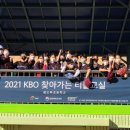 샘모루초등학교 이미지