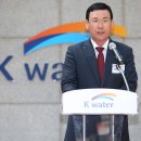 대주축사 이미지