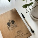 무수책방, 강남 독립서점 추천