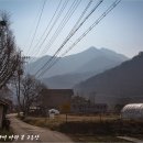 화야산펜션 이미지